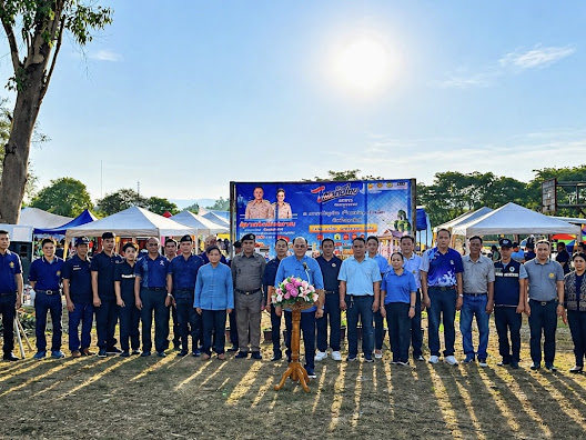  “สพอ.บ้านโคก ร่วมกิจกรรม kick-off การจำหน่ายสินค้า “ไทยช่วยไทย” 🇹🇭 ลดภาระ ลดค่าครองชีพ”