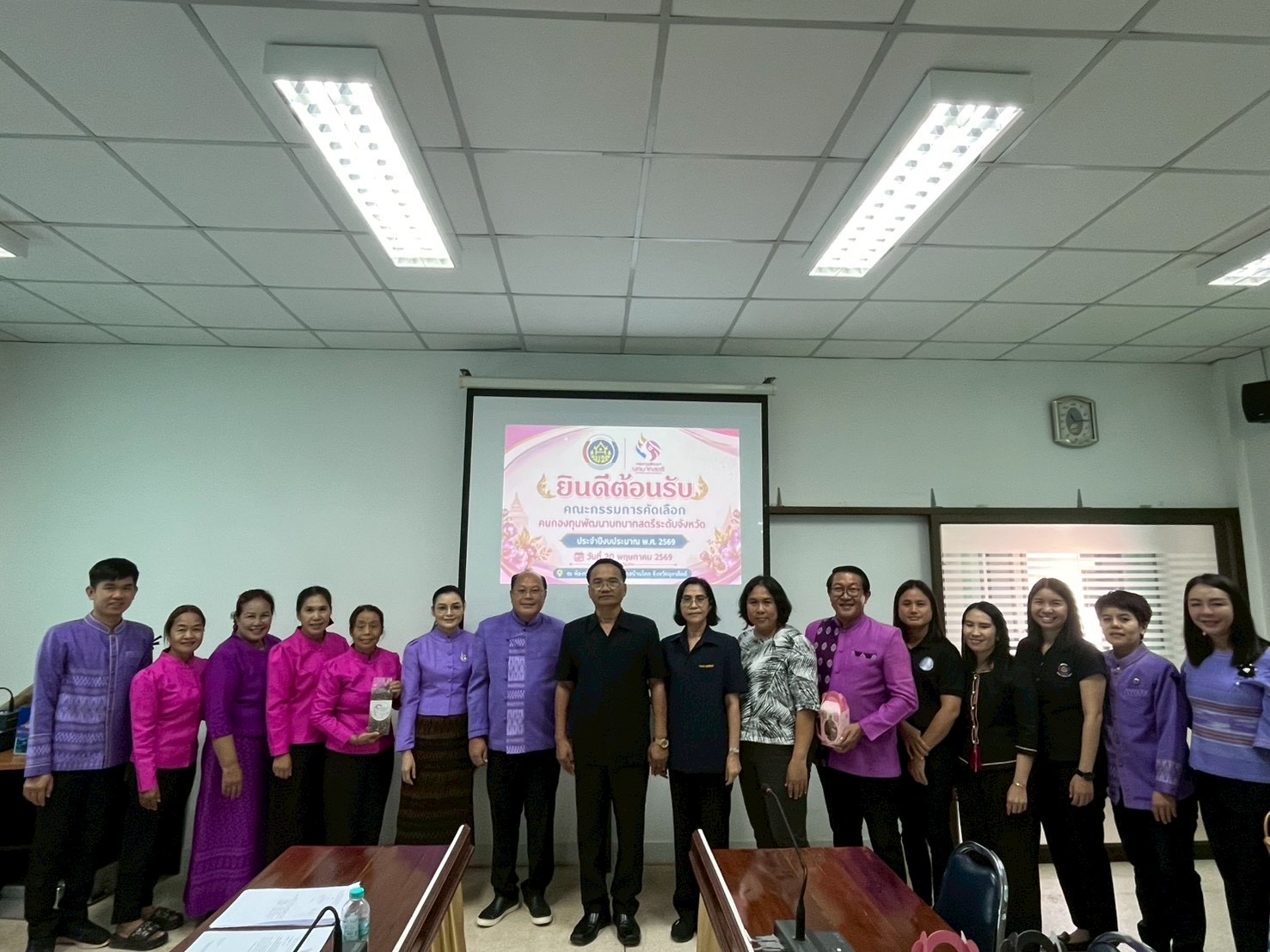 “สพอ.บ้านโคก ร่วมให้การต้อนรับคณะกรรมการกองทุนพัฒนาบทบาทสตรีและนำเสนอผลงานโครงการเชิดชูเกียรติคนกองทุนพัฒนาบทบาทสตรีดีเด่น ประจำปี 2569 ”
