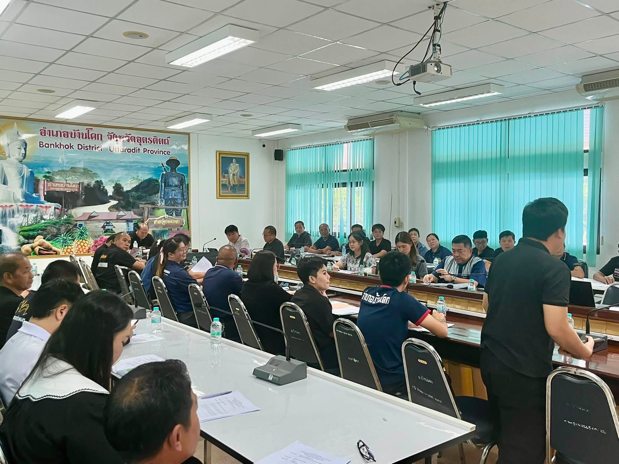 “สพอ.บ้านโคก ร่วมประชุมชี้แจงแนวทางการดำเนินงานโครงการลงทะเบียนเพื่อสวัสดิการแห่งรัฐ ปี 2569”