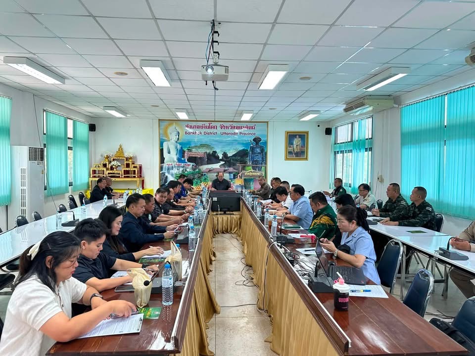 “สพอ.บ้านโคก ร่วมประชุมหัวหน้าส่วนราชการ ประจำเดือนกันยายน 2569”